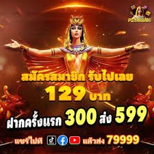 930bet